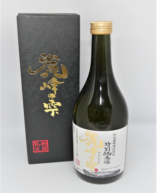 【礼文島リボンプロジェクト】特別純米酒『麗峰の雫』720mlと天然利尻だし昆布70g