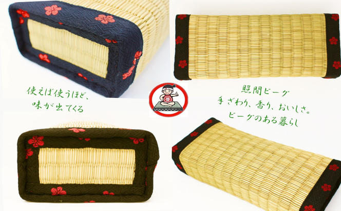 【ふるさと納税】たたみ枕（和柄）照間ビーグ　いぐさ　ビーク　うるま市　沖縄　琉球畳　畳　かわいい　枕　和風