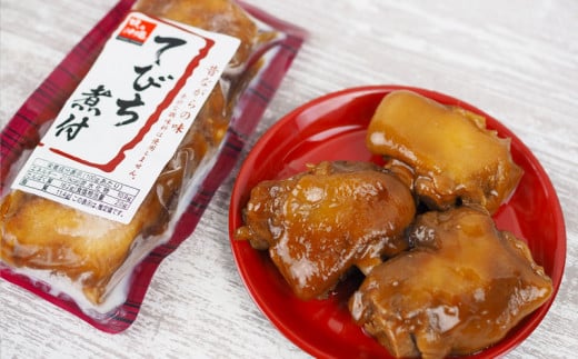 「味の沖縄」沖縄の伝統料理バラエティセット