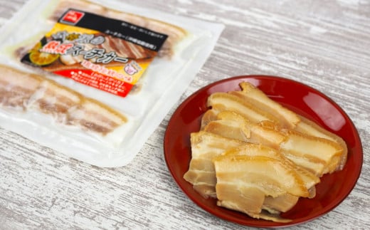 「味の沖縄」沖縄の伝統料理バラエティセット