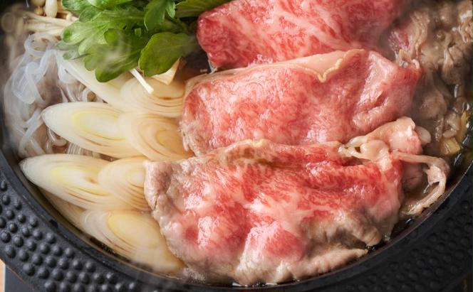 訳あり！A4～A5 博多和牛 霜降り 500g・赤身 400g 食べ比べ しゃぶしゃぶ すき焼き用 セット 計900g 配送不可 離島