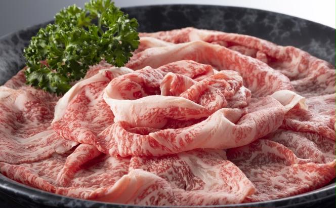 訳あり！A4～A5 博多和牛 霜降り 500g・赤身 400g 食べ比べ しゃぶしゃぶ すき焼き用 セット 計900g 配送不可 離島