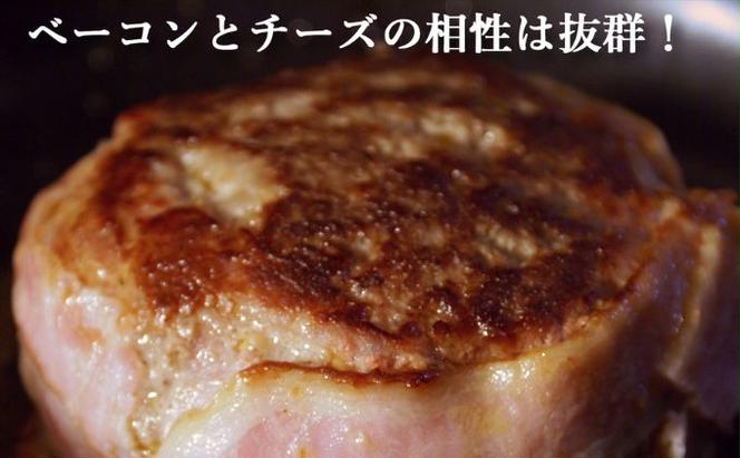 道産和牛ダブルチーズハンバーグ（200g）10個入り MROA048