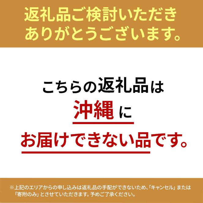 山ノ内町産サンふじとシナノスイート使用！りんごジュース 1000cc×3本（サンふじ2本・シナノスイート1本）セット