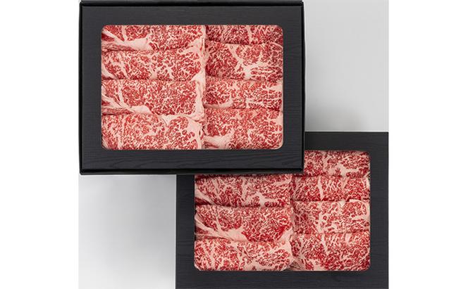 おかやま 和牛肉 A5 等級 すき焼・しゃぶしゃぶ用 ローススライス 合計約700g（約350g×2パック）牛 赤身 肉 牛肉 冷凍