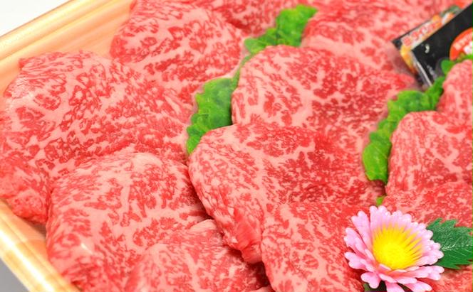 牛肉 ステーキ A5～A4 博多和牛 モモ 赤身 ミニステーキ 350g ソース 塩胡椒付 化粧箱入 配送不可 離島