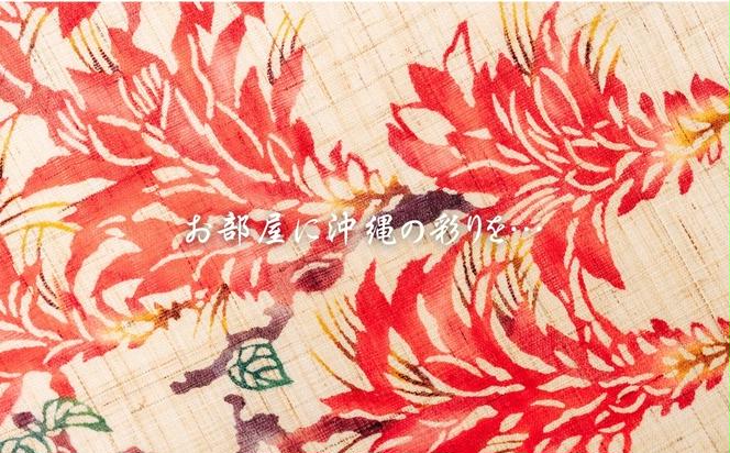 【紅型デザイン工房ten天】紅型額絵「でいご」　沖縄　でいご　雑貨　かわいい　きれい　綺麗　可愛い　植物　おしゃれ　花　赤　絵　額