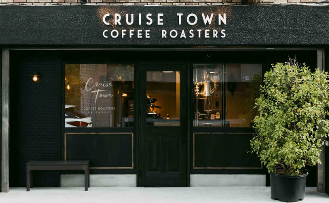6ヵ月定期便【茅ヶ崎のスペシャルティコーヒー専門ロースター】CRUISE TOWN COFFEE ROASTERS オリジナルブレンド4種セット（100g×4）