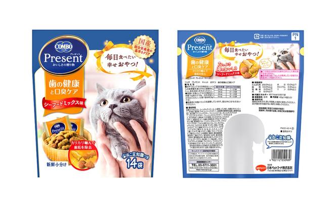 キャットフード：コンボ6種類アソート 日本ペットフード ネコ 猫 愛猫 ケア ペット えさ セット 健康 栄養 