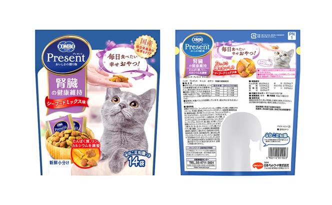 キャットフード：コンボ6種類アソート 日本ペットフード ネコ 猫 愛猫 ケア ペット えさ セット 健康 栄養 