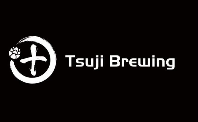 Tsuji Brewingオリジナルクラフトビール6本セット