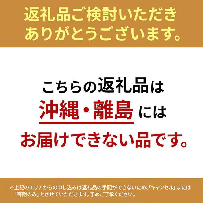 米 【令和6年産】 キヌヒカリ 10kg (5kg×2)精米 奥播州源流 芥田川産 芥田川 農家直送 10キロ 国産米 きぬひかり 贈り物 喜ばれる お米ギフト おいしいお米 お祝い 内祝い 贈答 美味しい おいしい