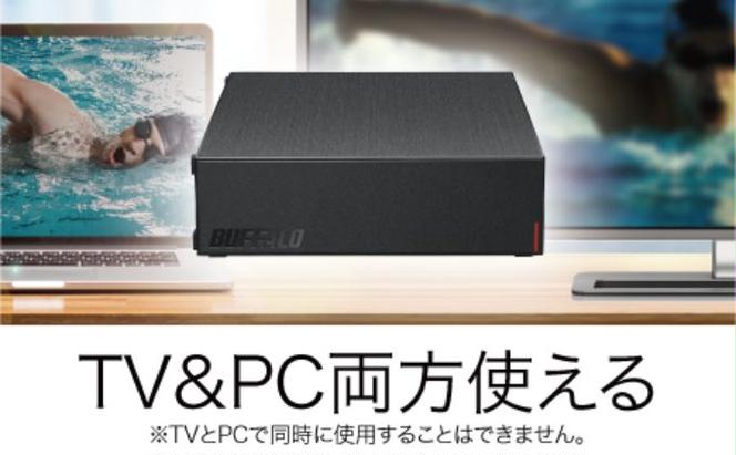 BUFFALO/バッファロー おもいでばこバックアップセット1TB