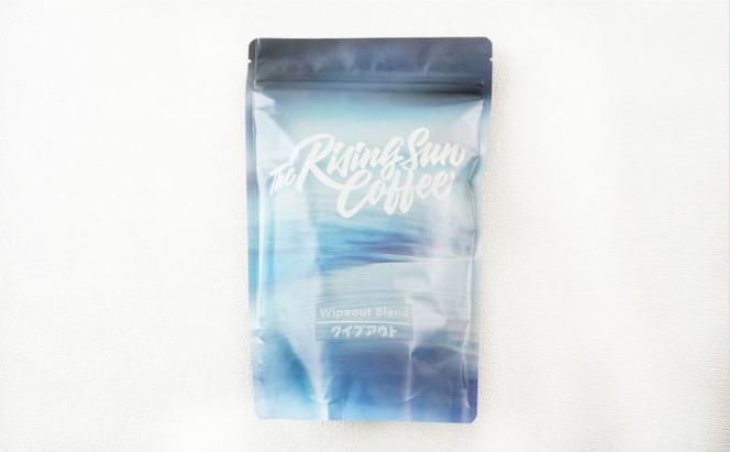 【SUNNY】The Rising Sun Coffee　ワイプアウトブレンド　200g×2セット　豆