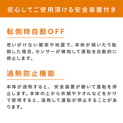 ヒーター オイルヒーター 小型 IOH-505K-W ホワイト アイリスオーヤマ 足元 暖房器具 小型 足元 暖房 セラミック ヒーター 節電 トイレ コンパクト 小型 軽量 キッチン 勉強 脱衣所