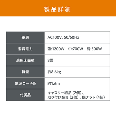 ミニヒーター オイルヒーター IOH-1208KS-W ホワイト アイリスオーヤマ 小型 足元 暖房器具 小型 足元 暖房 セラミック ヒーター 節電 トイレ コンパクト 小型 軽量 キッチン 勉強 脱衣所