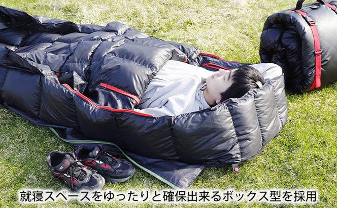 【カーキグリーン】どこでもタフに使える寝袋『マットｄｅシュラフ』