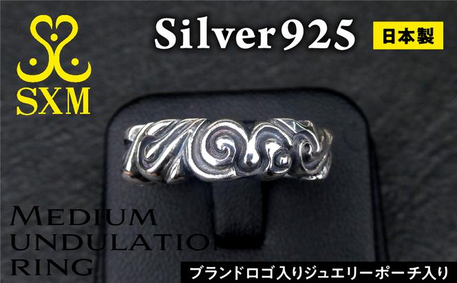 Medium  undulation  ring