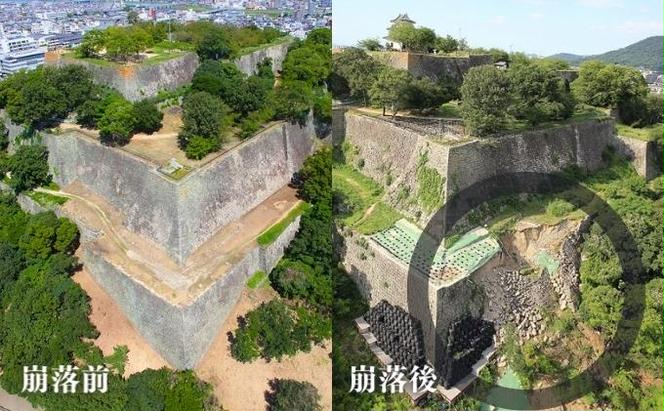 【復興支援/寄附のみ】丸亀城石垣修復プロジェクト/10万円
