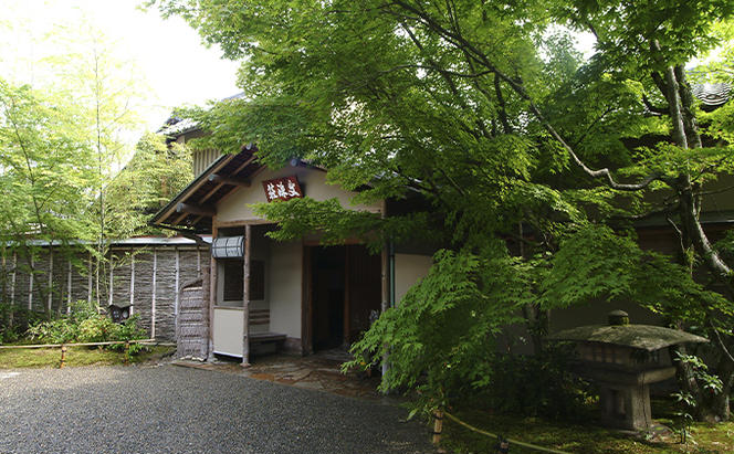 松露亭　全プランに使える宿泊クーポン券(9,000円分)　天橋立　旅館　温泉　和風　宿泊券　観光　旅行　京都　宮津市