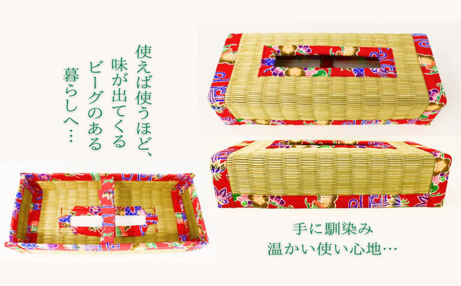 たたみティッシュケース（和柄）照間ビーグ　いぐさ　ビーク　うるま市　沖縄　琉球畳　畳　かわいい　ティッシュケース　和風