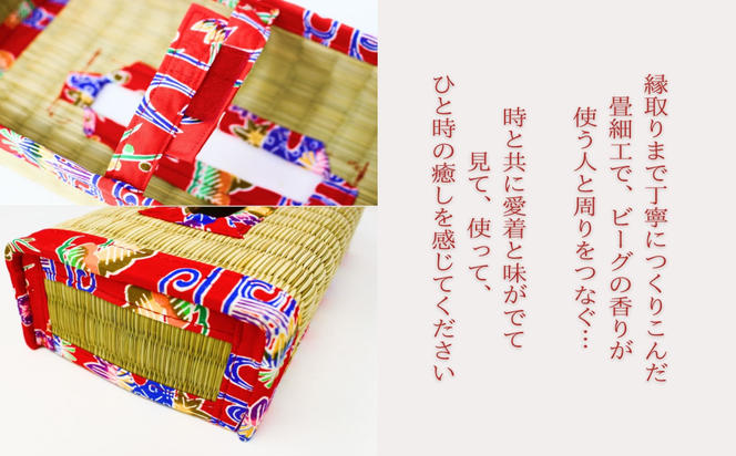 たたみティッシュケース（和柄）照間ビーグ　いぐさ　ビーク　うるま市　沖縄　琉球畳　畳　かわいい　ティッシュケース　和風