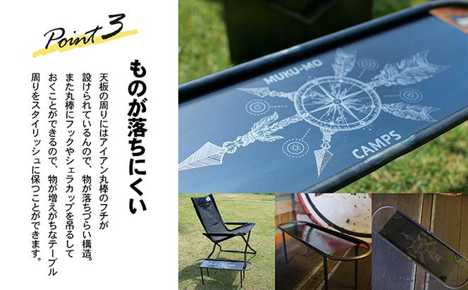 【簡単組立】スケボー風キャンプテーブル【コンパス＆槍ver】