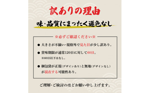 訳あり海鮮漬け丼（5種×各2P）セット 漬け丼 まぐろ イカ ぶり 鯛 タイ カツオのタタキ 鰹タタキ 食べ比べ 海鮮 魚 冷凍 食品 保存食 小分け 高知 土佐 海鮮丼 鯛めし 漬け丼 惣菜 そうざい 訳アリ わけあり 不揃い 規格外 故郷納税 返礼品