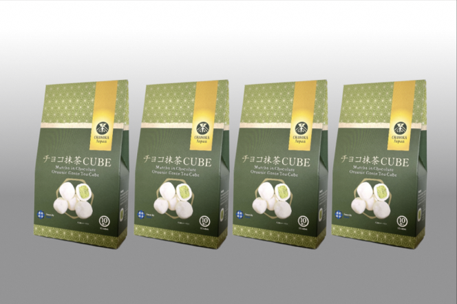 チョコ抹茶CUBE(10個入り×4箱)