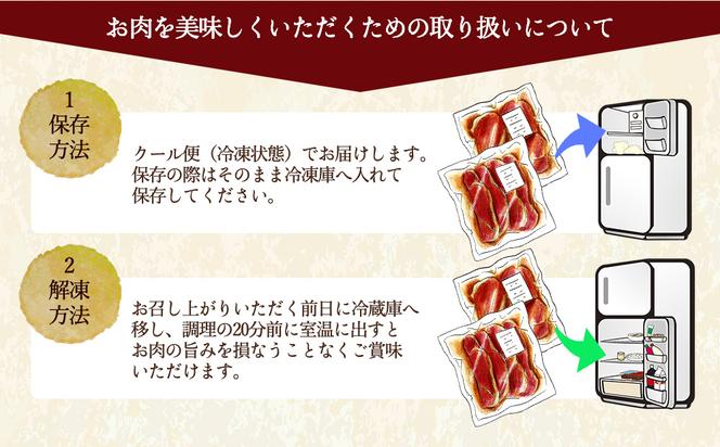 【生産者応援企画】【お手軽調理！】うるまの海ぶた　箸で切れる柔らか味噌らふてい＆ロース味噌漬け　計880g