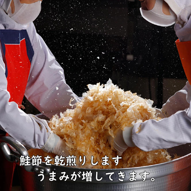 北海道くま納豆シリーズ 4種セット