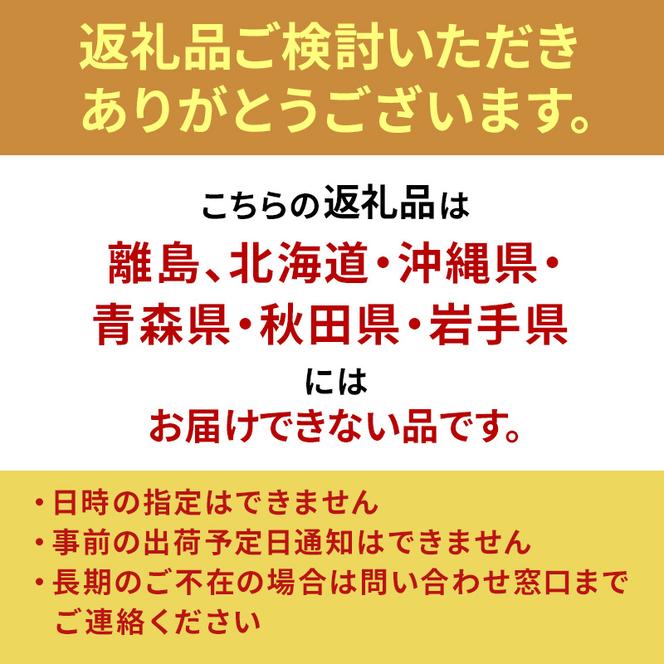 牡蠣 生食用 坂越かき 殻付き 20～25個 成林水産 [ 生牡蠣 真牡蠣 かき カキ 冬牡蠣 ]