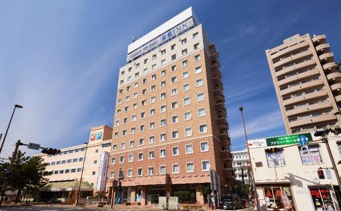 東横INN 茅ヶ崎 宿泊補助券 20,000円