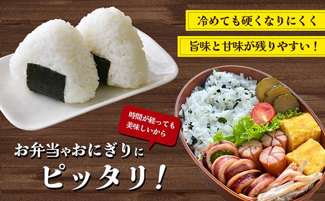 【令和6年産 新米】〈肥土山そだち〉香川県産コシヒカリ 5kg