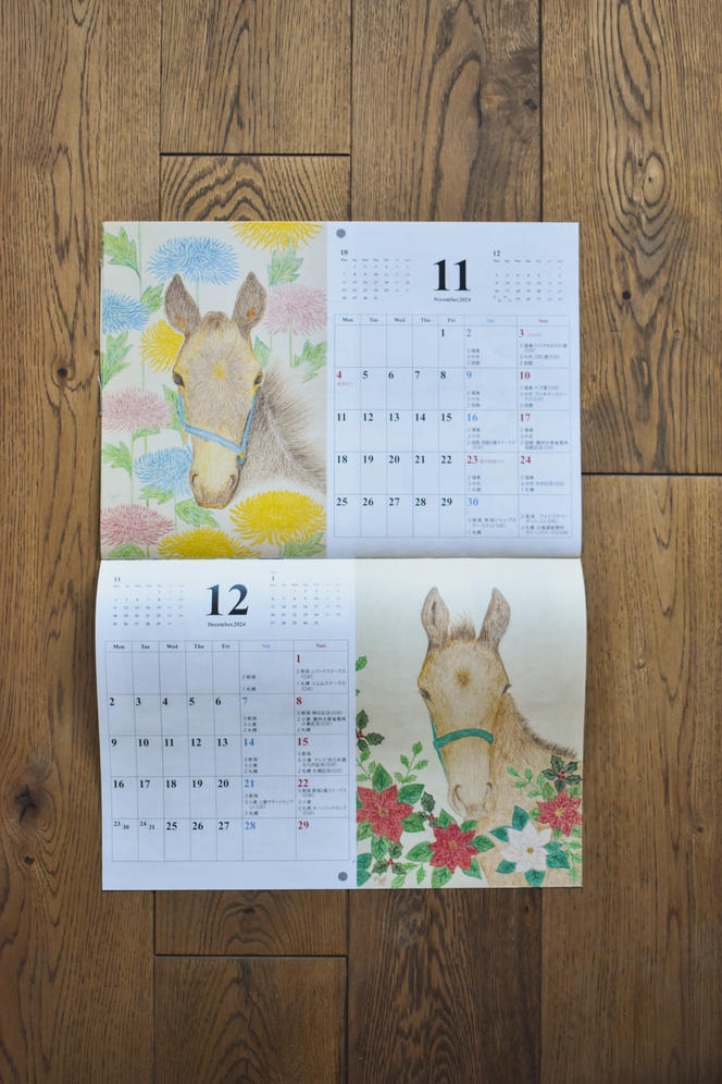 2024年版カレンダー予約受付中】馬のまち栗東 馬と花のカレンダー 雑貨