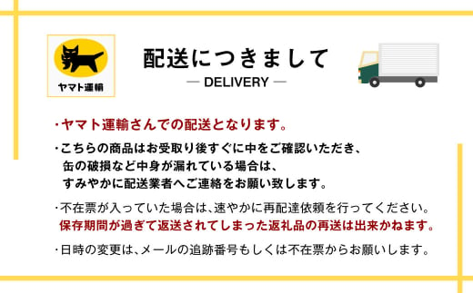 【受注生産】生ヨーグルトのお酒『はごろも』2本セット　【お酒・洋酒・リキュール類・生ヨーグルト】