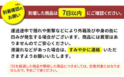 アサヒ Slatつぶつぶレモンスカッシュサワー350ml×48本