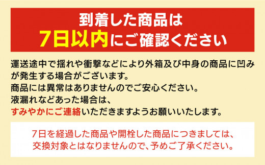 アサヒ 本格炭酸水 ウィルキンソンタンサン 500mlペット×24本(1ケース)◇