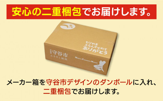 【最短3日発送】アサヒ贅沢搾り桃 350ml缶 24本入 (1ケース)