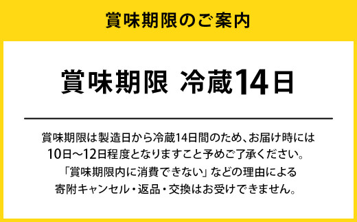 ※廃盤※吸収サポート 赤の野菜ヨーグルト