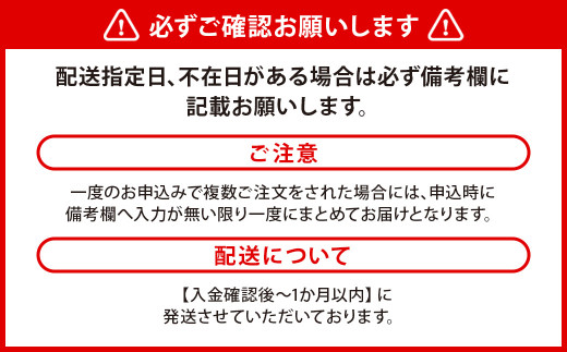 ※廃盤※脂肪対策ドリンク すっきりリセット12本