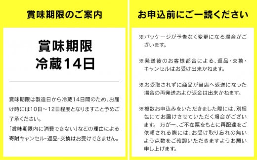 【定期便6回】明治プロビオヨーグルトR-1 こだわり食感 100g×24個×6回