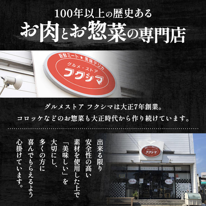 秋田錦牛ローストビーフ（ブロック）500g×2【男鹿市 福島肉店】