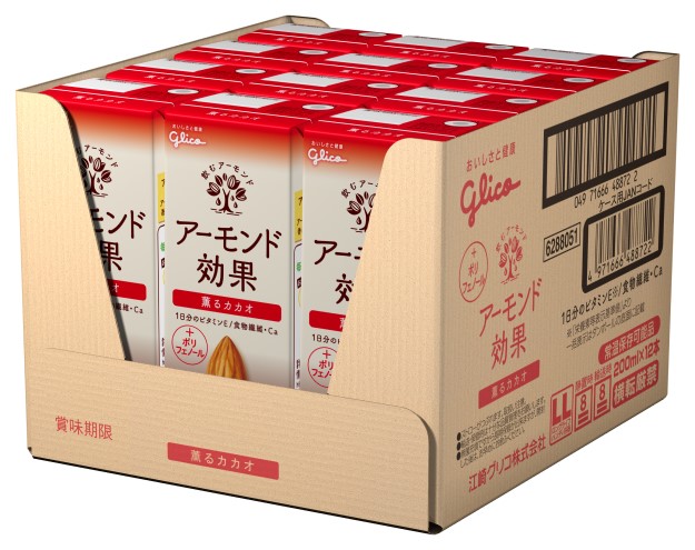 アーモンド効果 薫るカカオ 200ml×24本 アーモンド カカオ ビタミン 飲み物 飲料