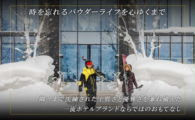 【北海道ツアー】スノーシーズン パークハイアットニセコ ファミリーステイ×スキーリフト券×空港送迎ハイヤー（1,350,000円分）【3泊4日×4名分】【12月15日-3月31日】宿泊券 旅行チケット