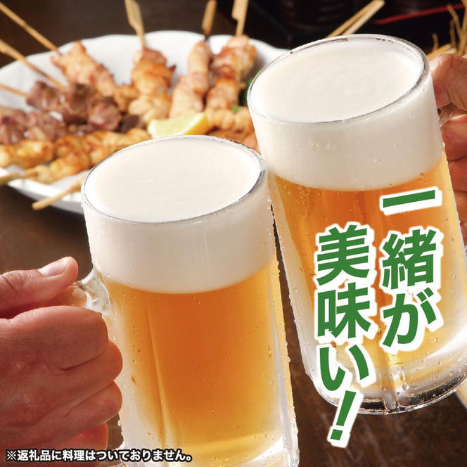 【熨斗なし】【のし・包装対応】アサヒビール　アサヒ ザ・リッチ　350ml×1ケース(24缶)　守谷市　熨斗　ラッピング