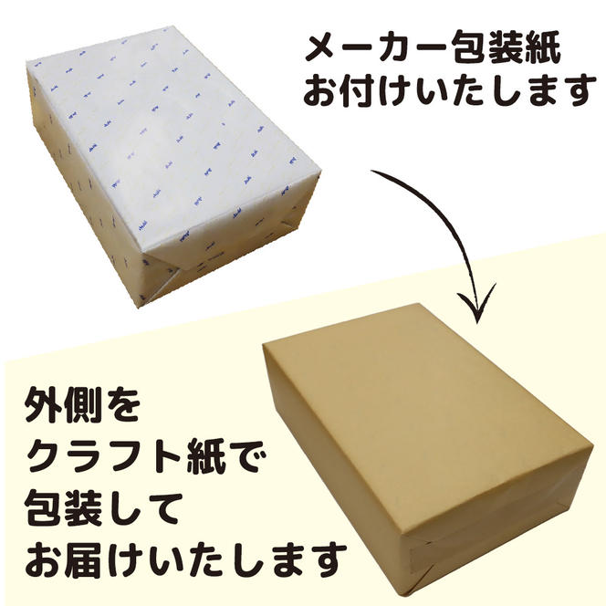 【熨斗なし】【のし・包装対応】アサヒビール　アサヒ ザ・リッチ　350ml×1ケース(24缶)　守谷市　熨斗　ラッピング