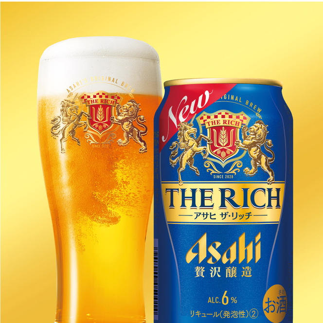 【熨斗 (無地)】【のし・包装対応】アサヒビール　アサヒ ザ・リッチ　350ml×1ケース(24缶)　守谷市　熨斗　ラッピング