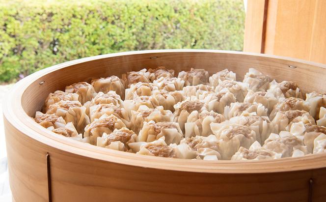 冷凍 特製豚シウマイ20個入り×1パック 焼売 加工品 惣菜 シュウマイ 国産豚 赤身肉 笑福シウマイ 低脂質 笑顔 縁起の良い ジューシー さっぱり ヘルシー 美味しい ※沖縄・離島への配送不可