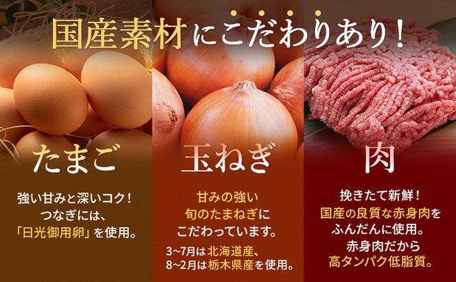 冷凍 特製豚シウマイ8個入り×3パック 焼売 加工品 惣菜 シュウマイ 国産豚 赤身肉 笑福シウマイ 低脂質 笑顔 縁起の良い ジューシー さっぱり ヘルシー 美味しい ※沖縄・離島への配送不可
